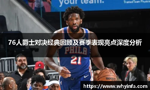 一竞技·官网