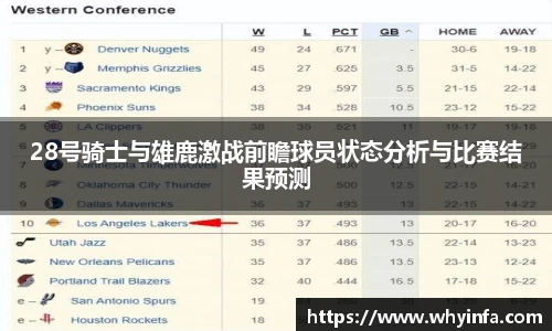 一竞技官网 - 从一开始 竞无止境