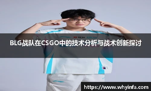 一竞技导航