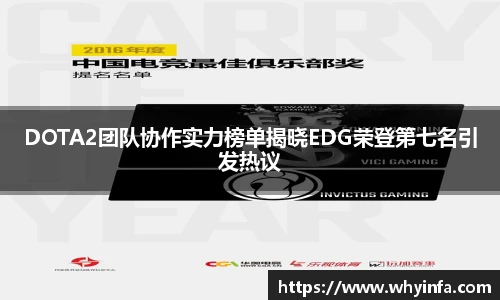 一竞技·官网